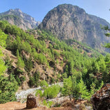 Parc National de Samaria